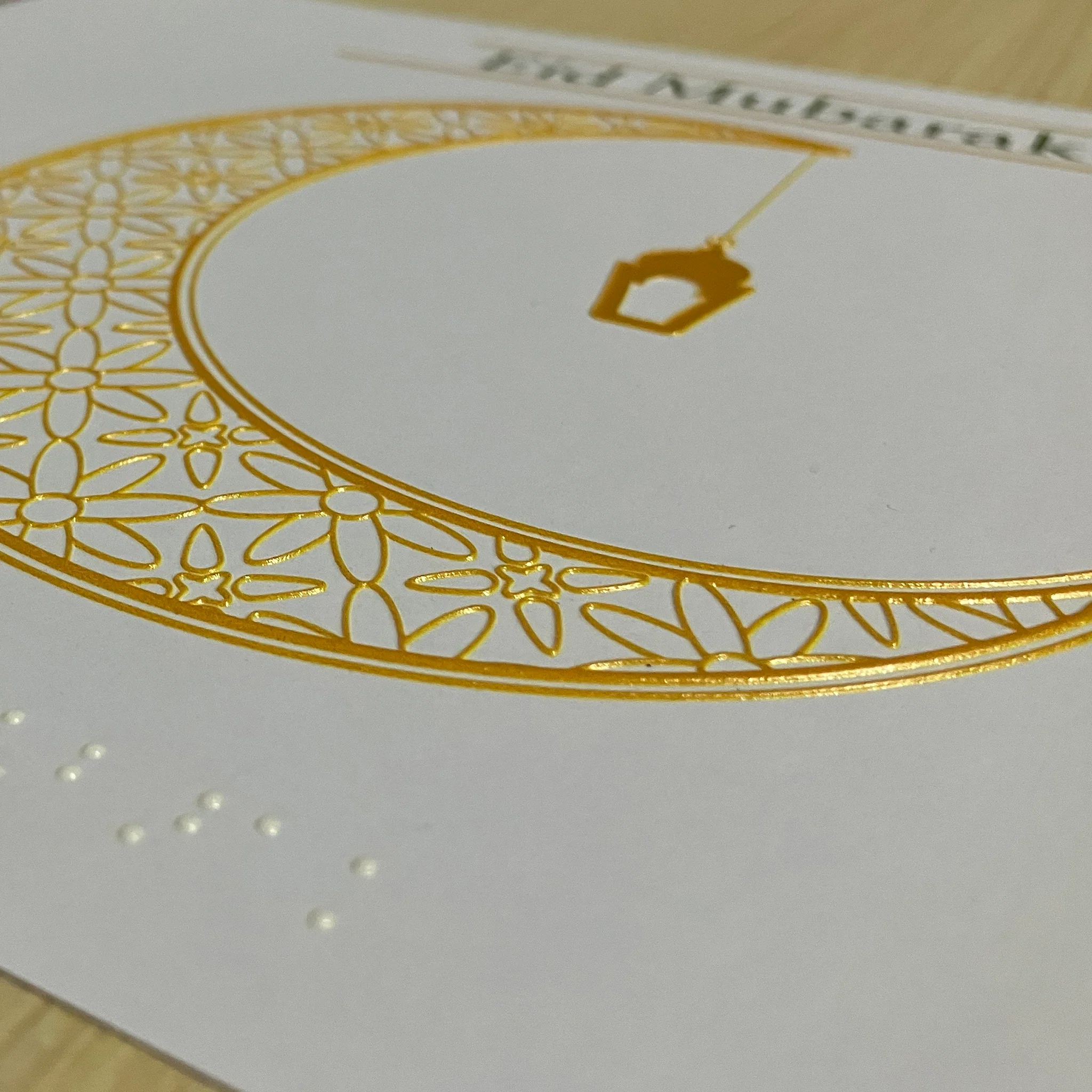 Inclusive Eid charity card with moon - Image 2