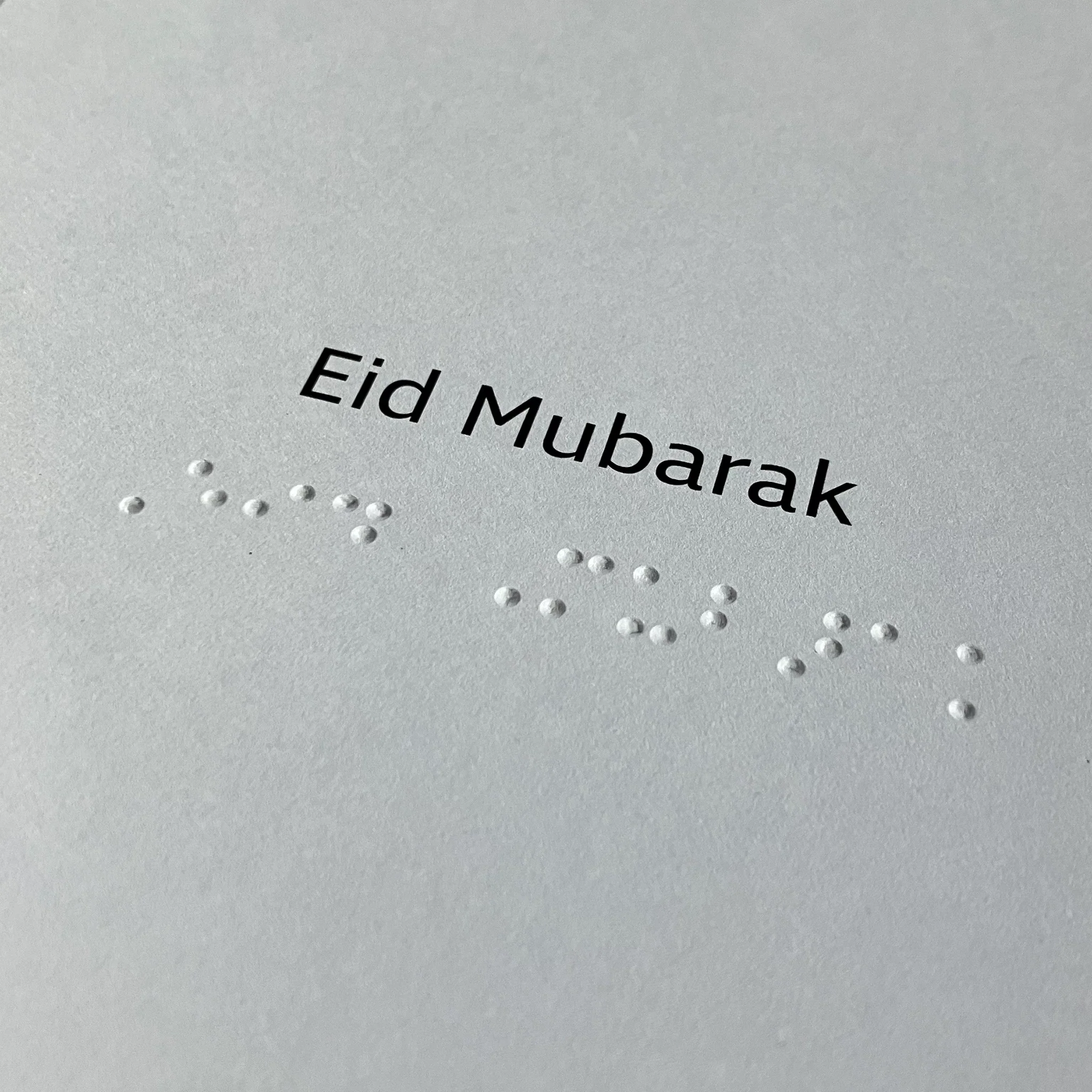 Inclusive Eid charity card with moon - Image 3