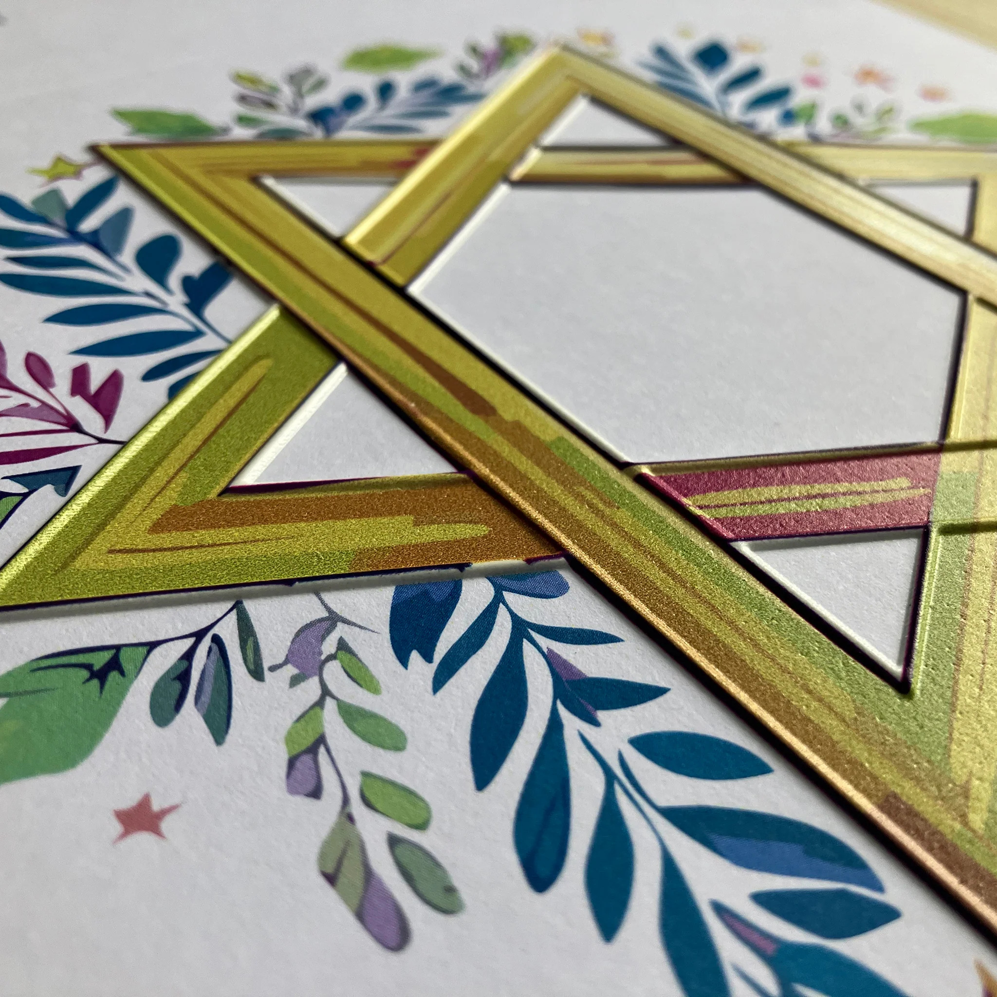 Inclusive Star Passover charity card - Image 2